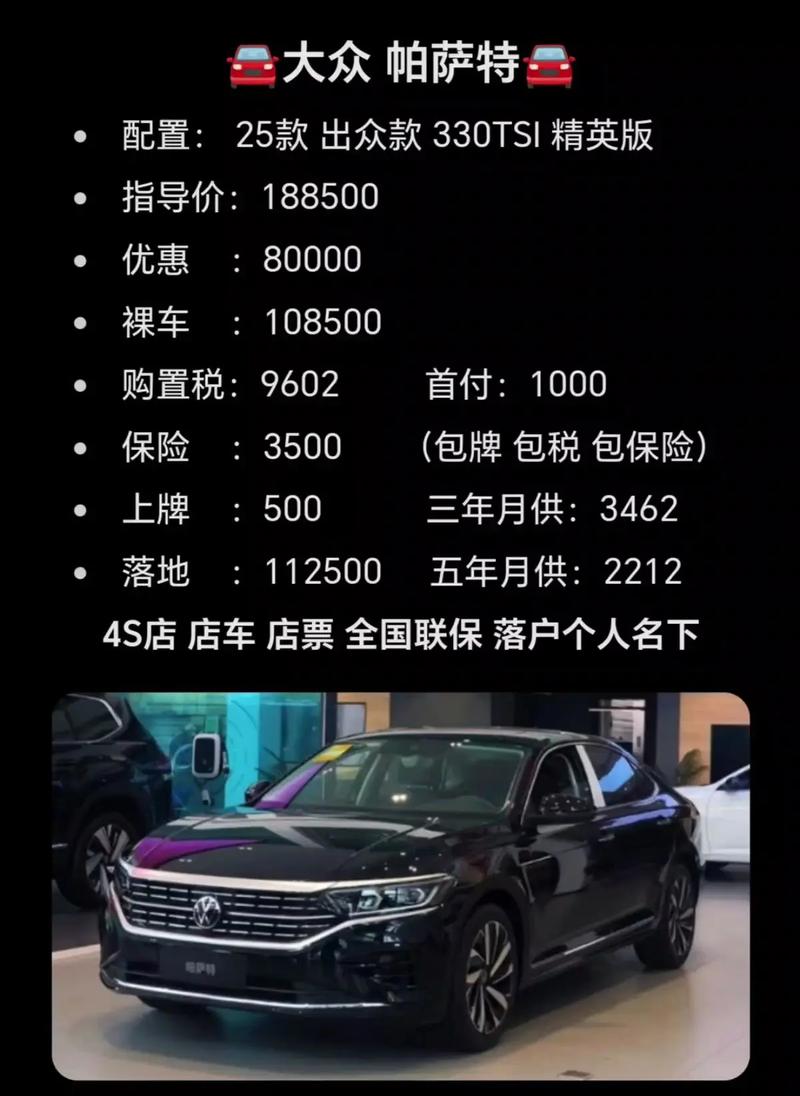 大众进口车业务也要裁员吗,大众进口车型为什么停售