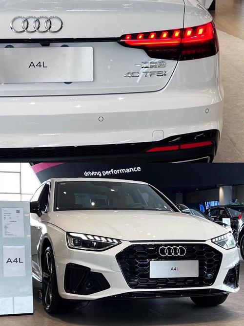 奥迪a4l40tfsi多少钱／奥迪a4l2020款40tfsi
