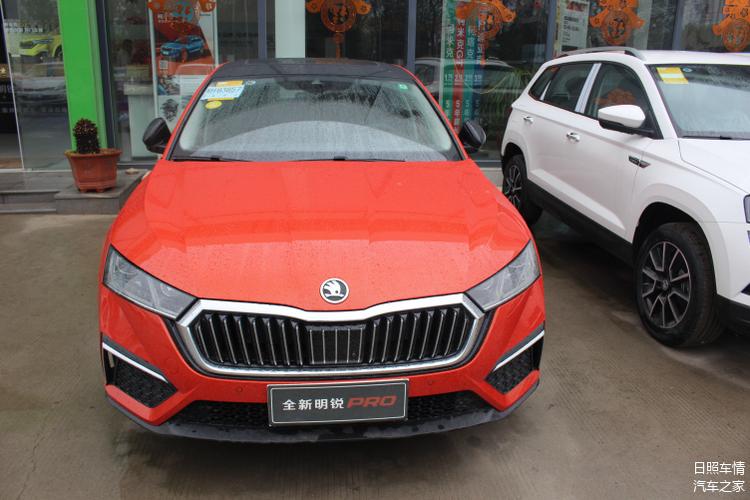 【明锐pro优惠,明锐pro2021款优惠】