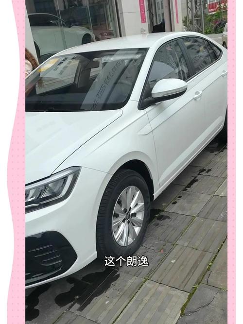 朗逸手动挡最便宜的多少钱,大众朗逸手动挡价格是多少