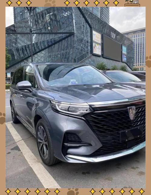 荣威imax8质量怎么样(荣威imax8评测试驾视频)