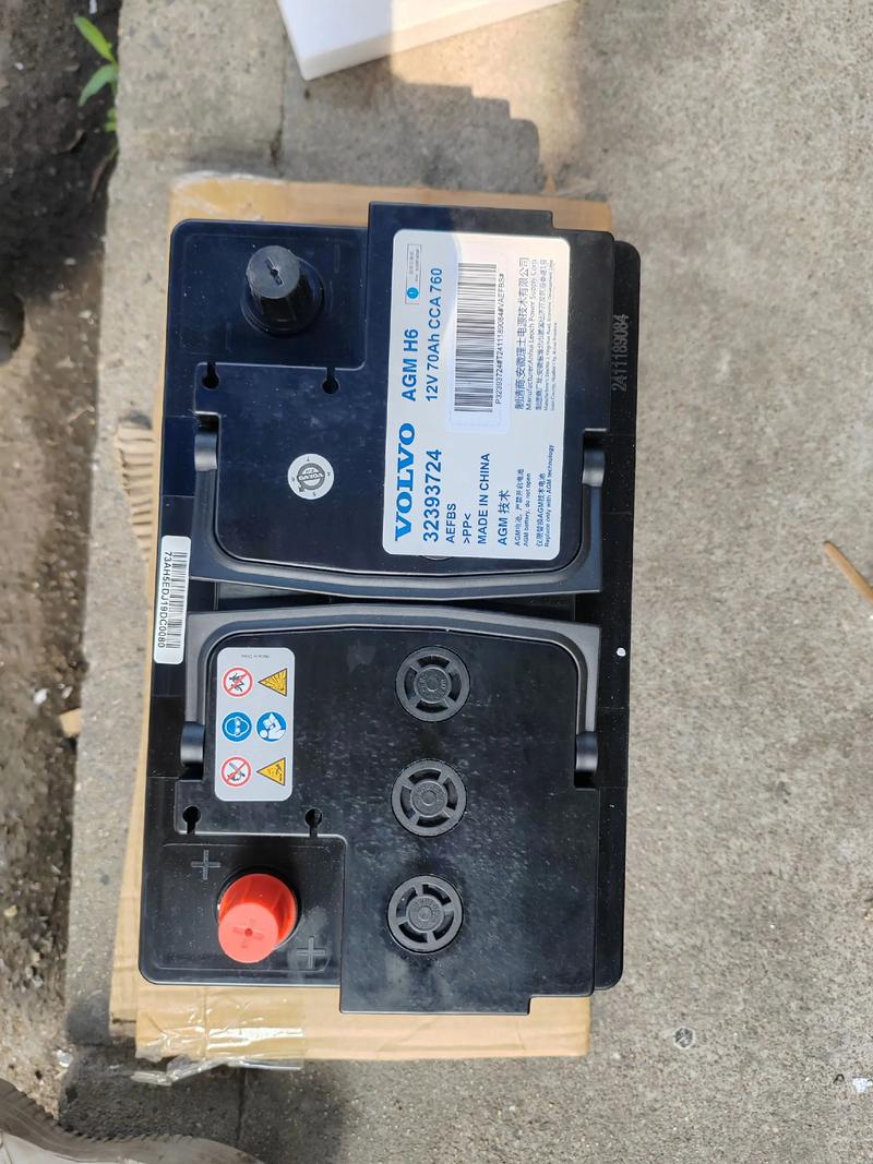 沃尔沃v40电瓶多少钱(沃尔沃v40蓄电池多少钱)