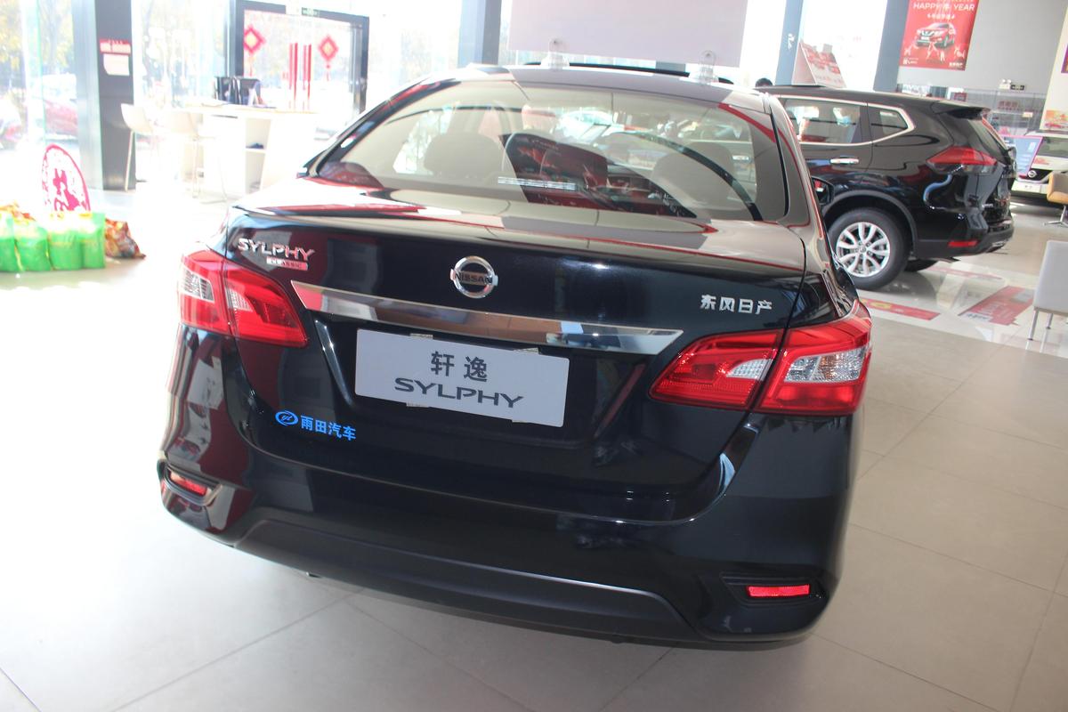 尼桑新轩逸(尼桑新轩逸图片)