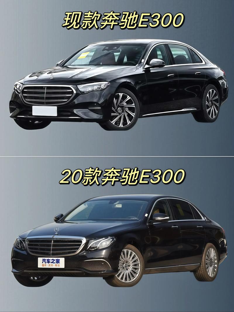 奔驰s200(奔驰s200价格)