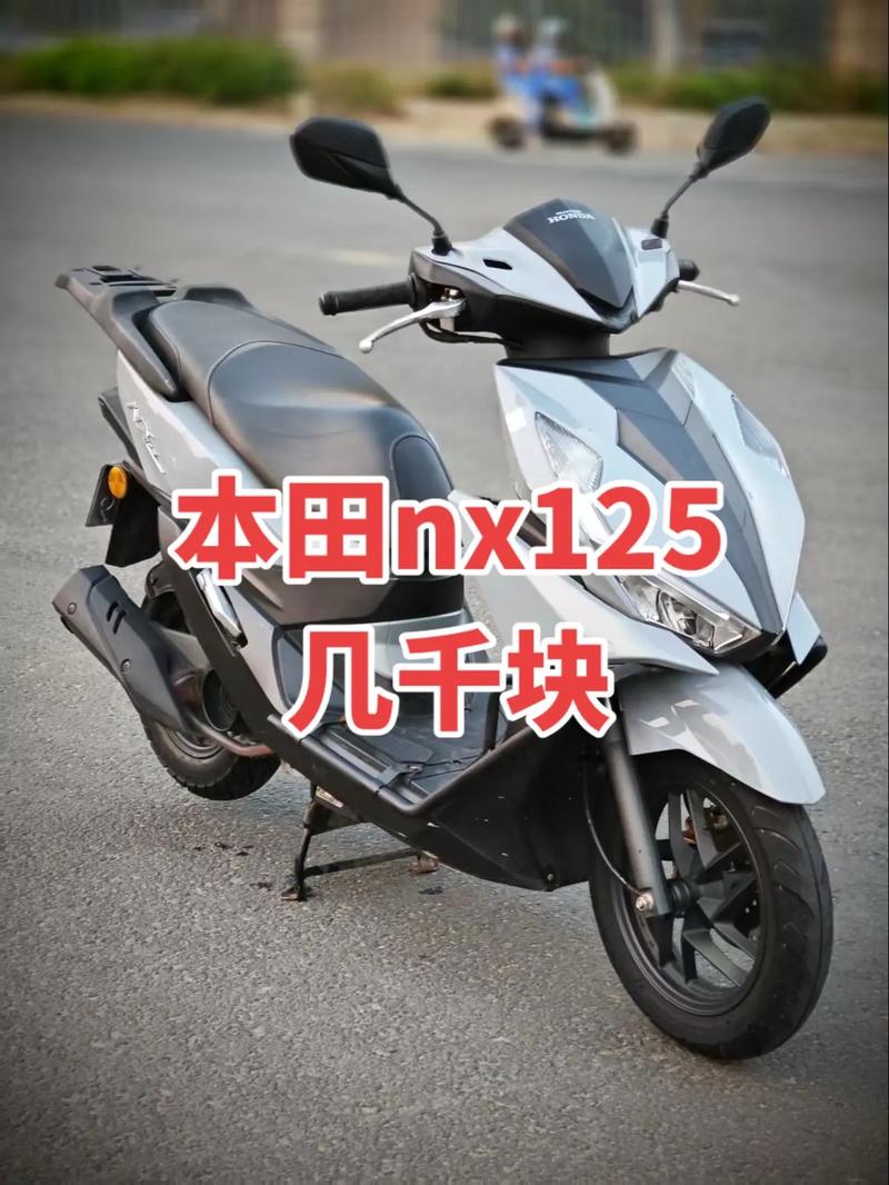 本田踏板车价格一览表/本田最好125踏板车