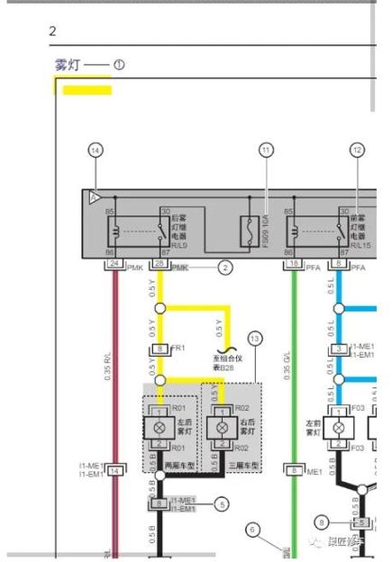 江淮和悦b15电瓶型号规格 江淮和悦b15电路图