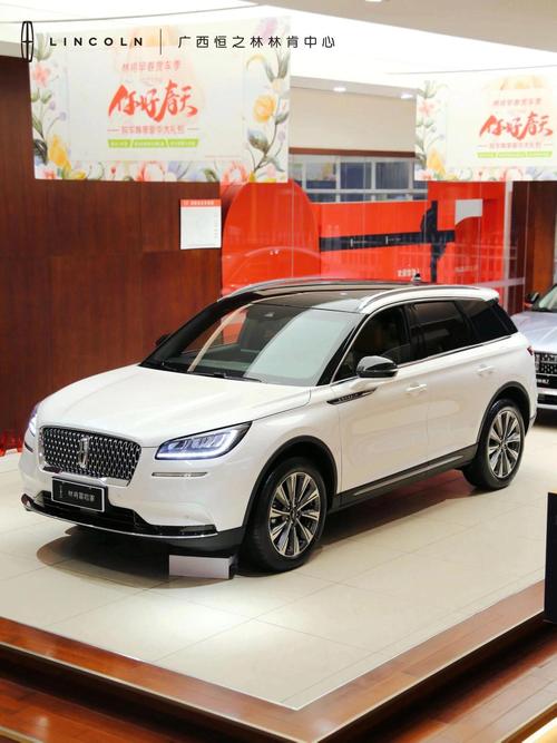 林肯mkc和冒险家的区别,林肯冒险家和mini countryman