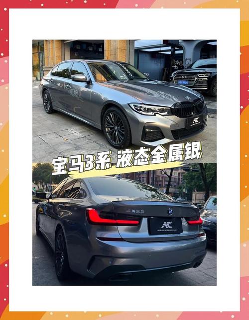 宝马带gt和不带gt有什么区别／为什么有的宝马带gt