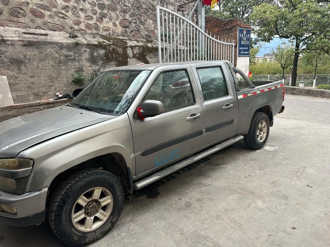 黄海大柴神至尊版／黄海大柴神至尊版皮卡