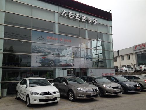 武汉市雪铁龙4s店 武汉雪铁龙售后服务电话