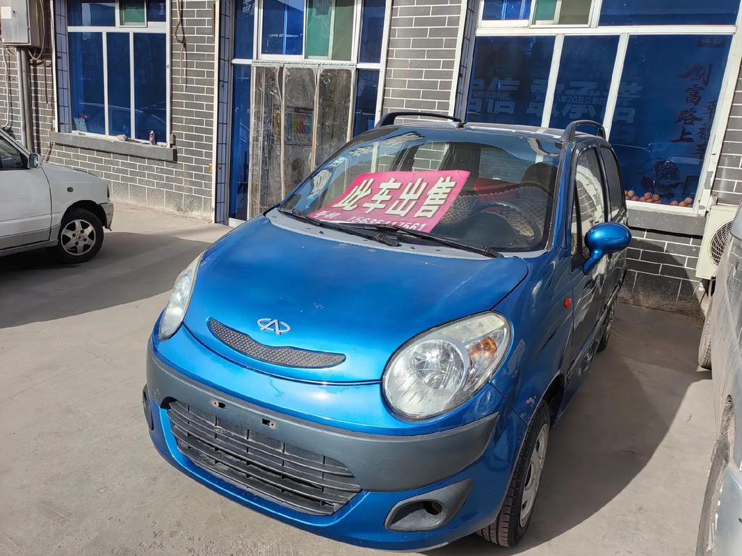 qq燃油车价格(2020燃油车)