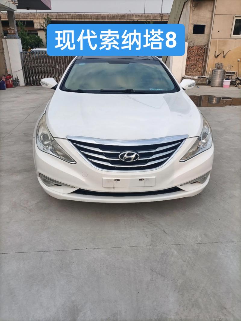 北京索纳塔8代报价(索纳塔八报价)