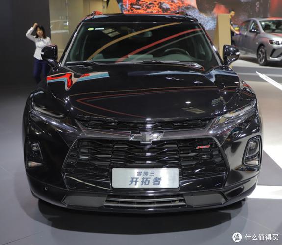 雪佛兰开拓者真实成交价／雪佛兰开拓者底价