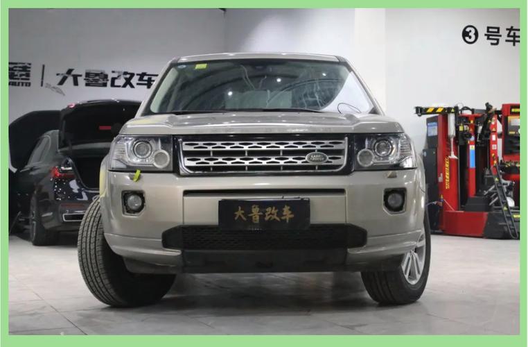 【路虎神行者2越野,路虎神行者2越野改装图片】