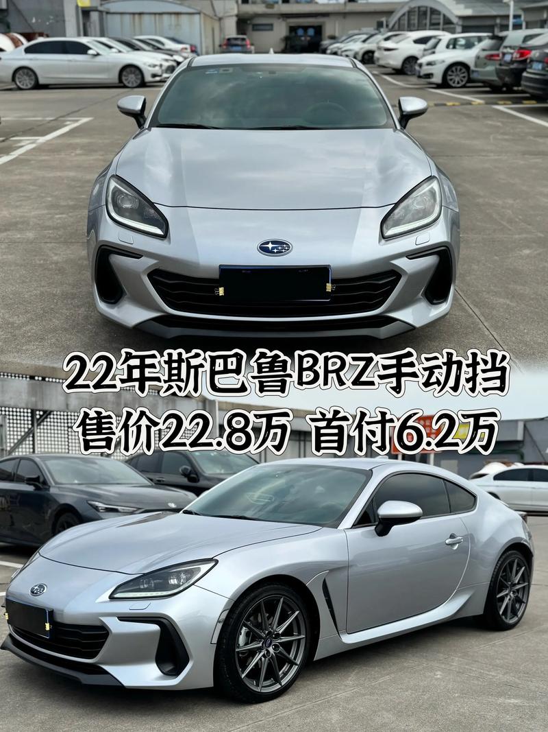 斯巴鲁汽车是哪个国家的品牌／买斯巴鲁十大忠告