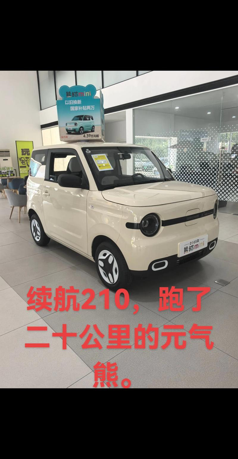 吉利新车,吉利新车新款