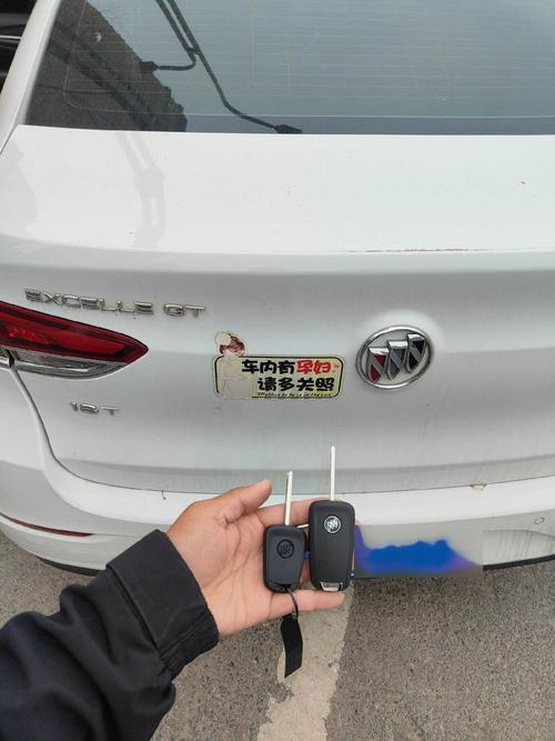 别克app官网下载 别克app叫什么