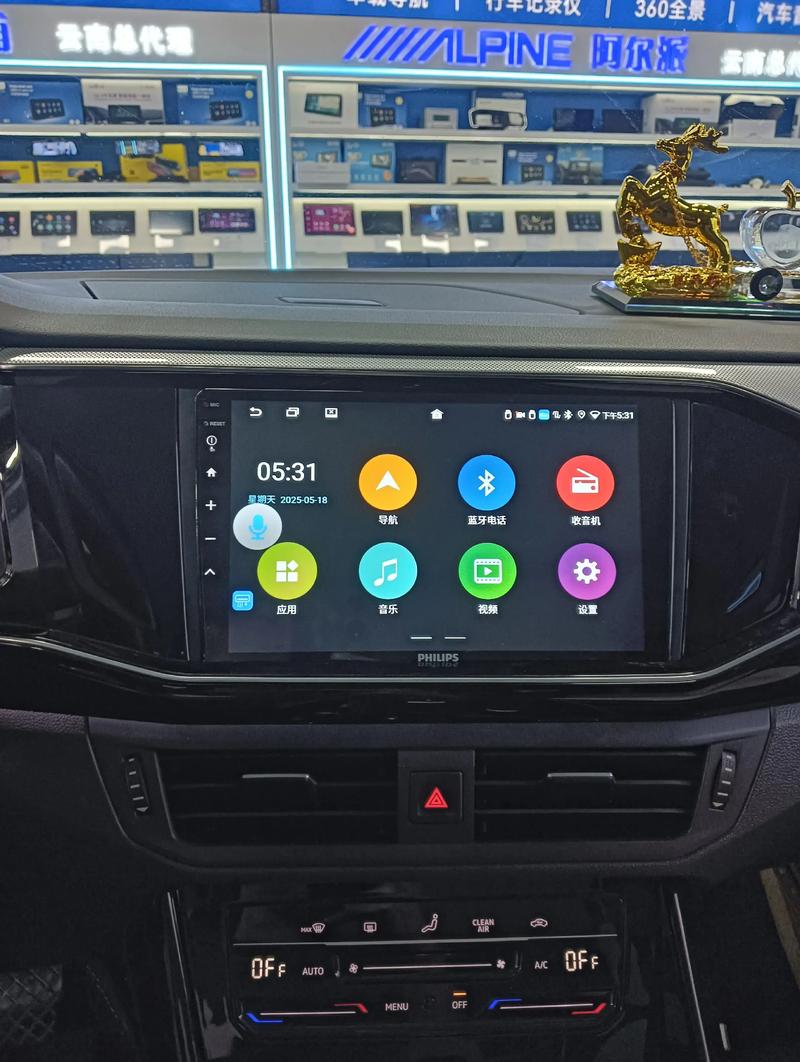 导航一体机十大排名榜,导航一体机品牌哪个好