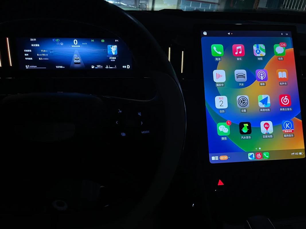 吉利博越app车辆控制/吉利博越app车辆控制系统