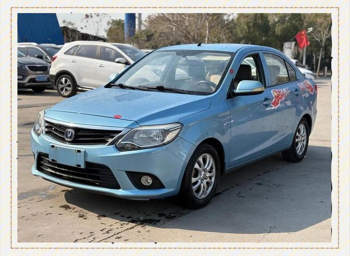 悦翔v3多少钱 新款悦翔v3多少钱