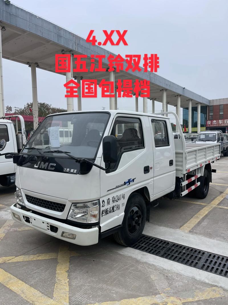 二手双排座小货车／二手双排座小货车价格及图片