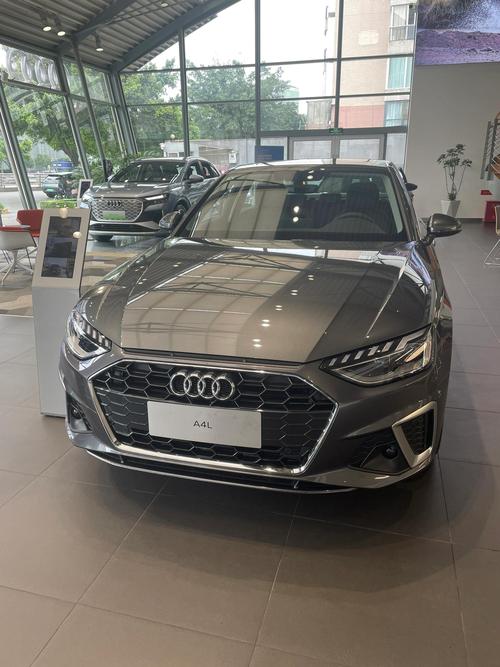 奥迪a4l最低多少钱/奥迪a4l新款2020最低多少钱