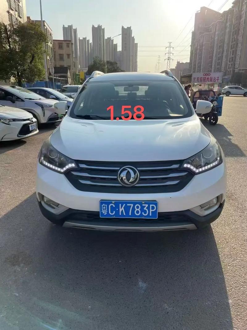 东风风神15款手动挡,东风风神15款手动挡怎么样