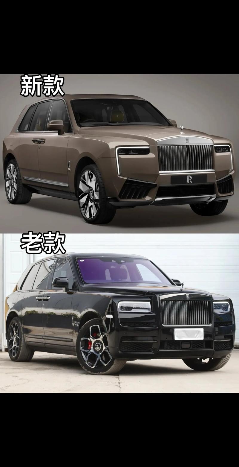 库里南价格2020款价格／库里南最新款多少钱