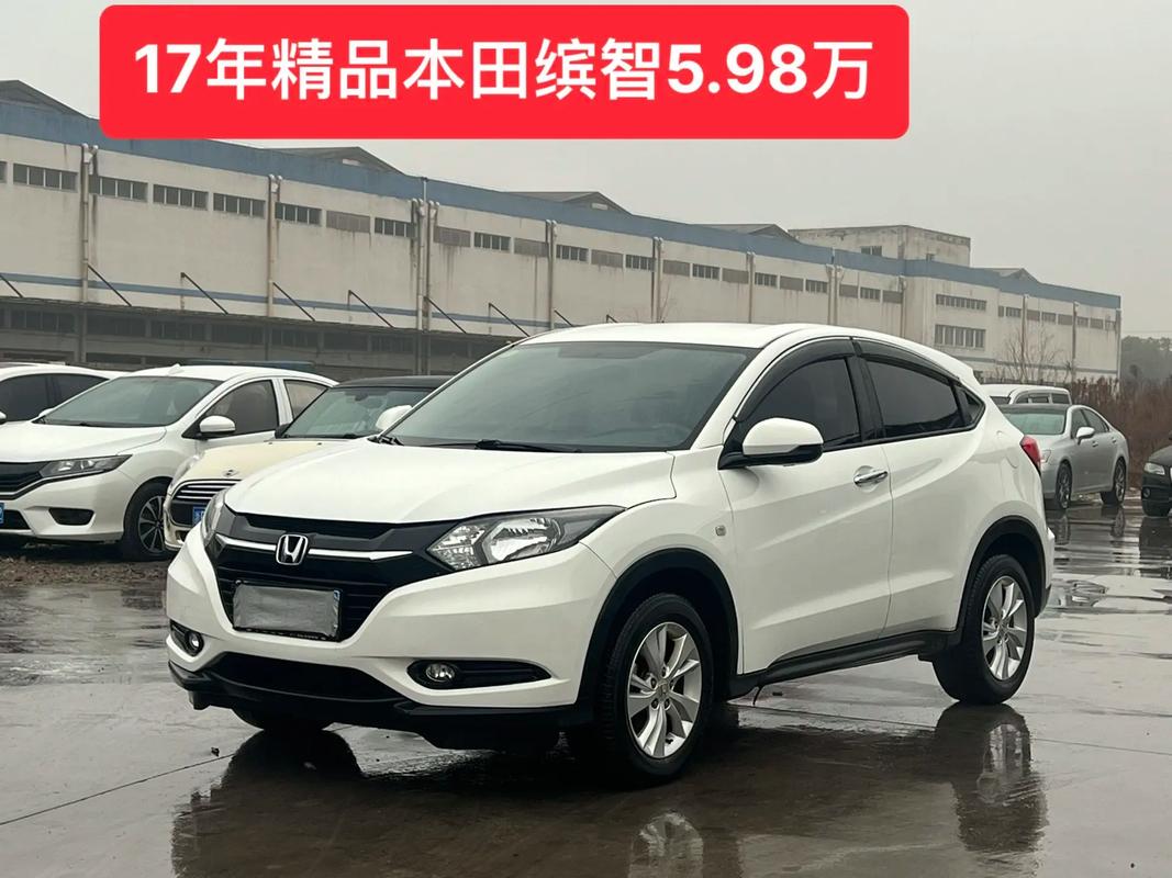 【本田车质量怎么样,本田车全部车型】