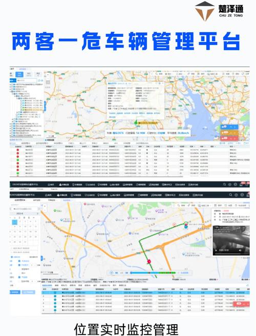 国家车辆管理服务网／国家车辆信息库