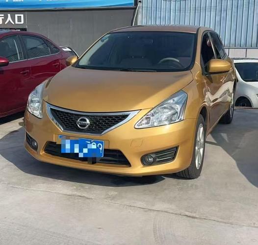 尼桑tida骐达自动挡价格(日产尼桑骐达16自动挡)