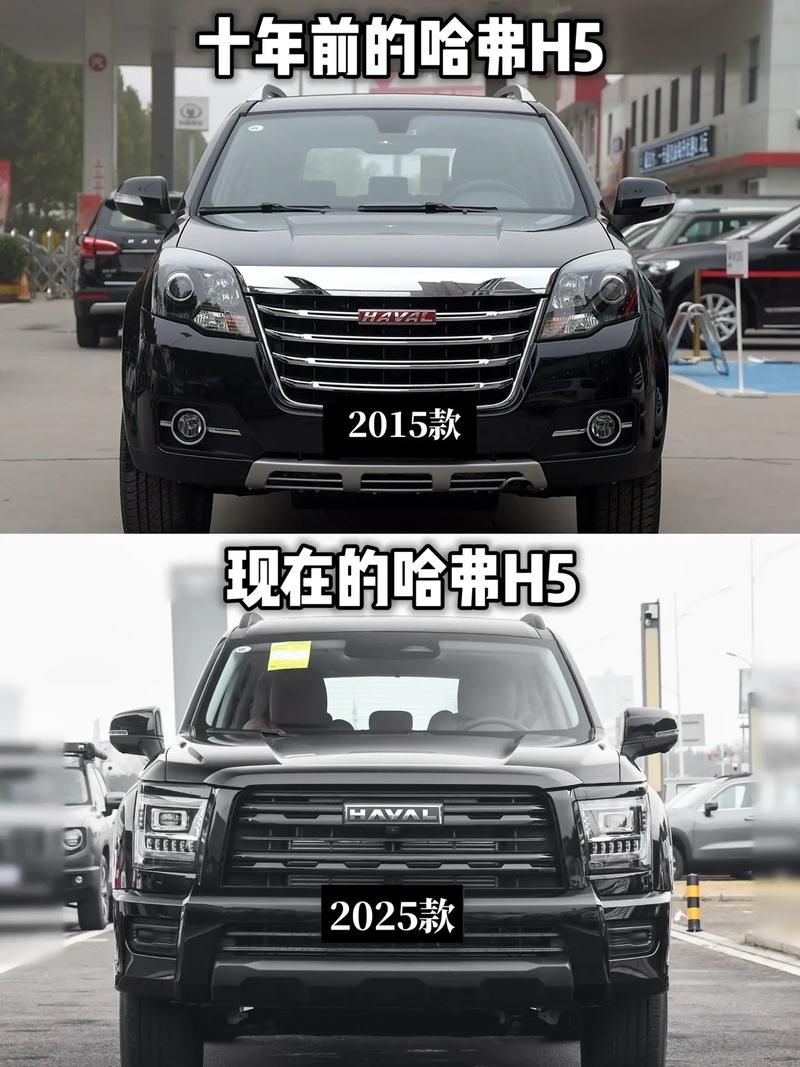 【哈弗和长城哪个质量好,哈弗和长城哪个质量好些】