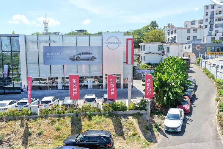 日产尼桑4s店,日产尼桑4s店一览表