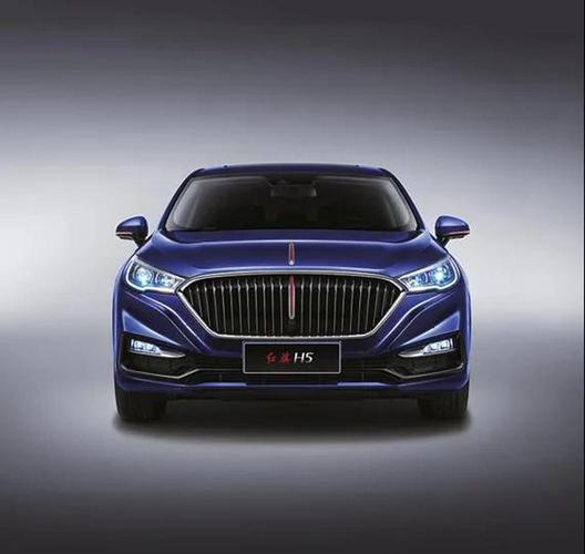 新款红旗h5图片(红红旗h5报价及图片)