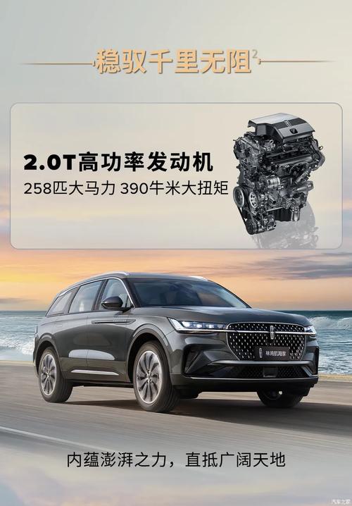 林肯suv航海家报价 2021款林肯航海家报价