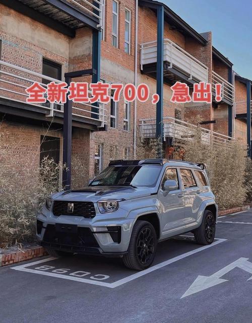 坦途越野车价格表/坦途越野能力怎么样