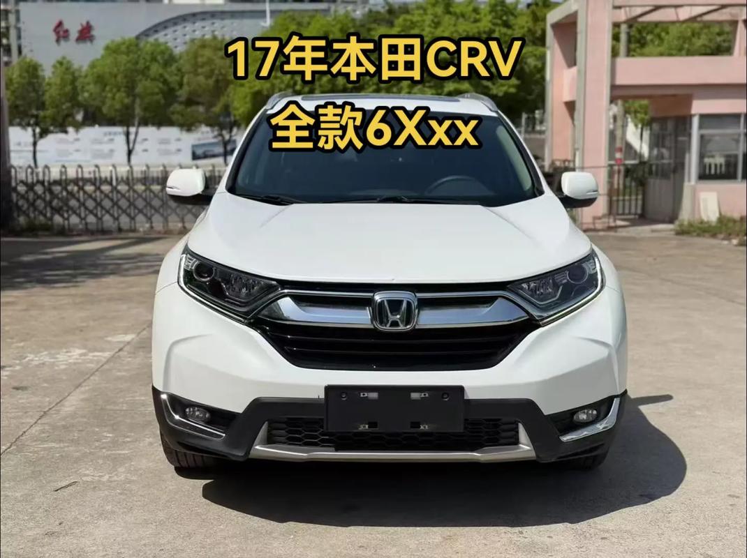 尼桑crv车价格及图片／尼桑cefiro价格