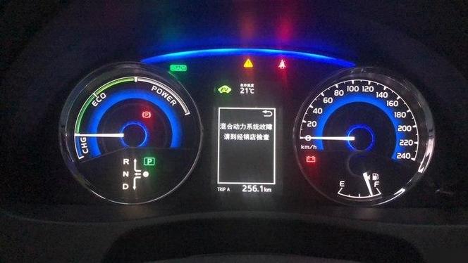 【混合动力,混合动力系统故障】