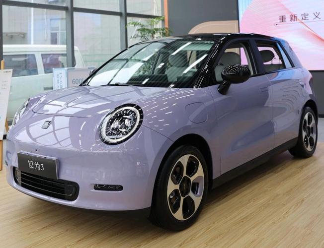 微型车网,微型车新款