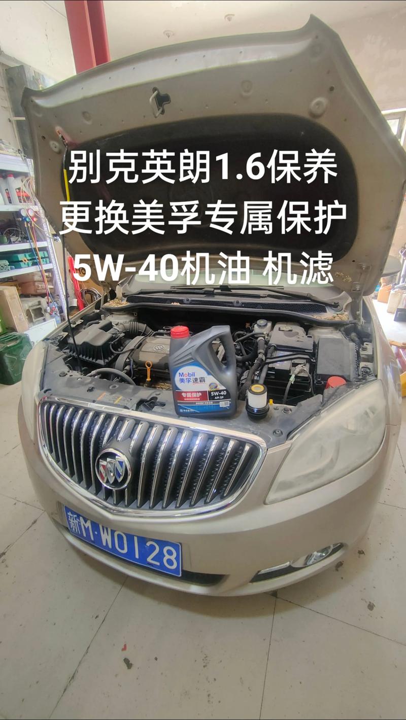 北京别克4s店电话号码查询,北京别克4s店修理厂地址电话