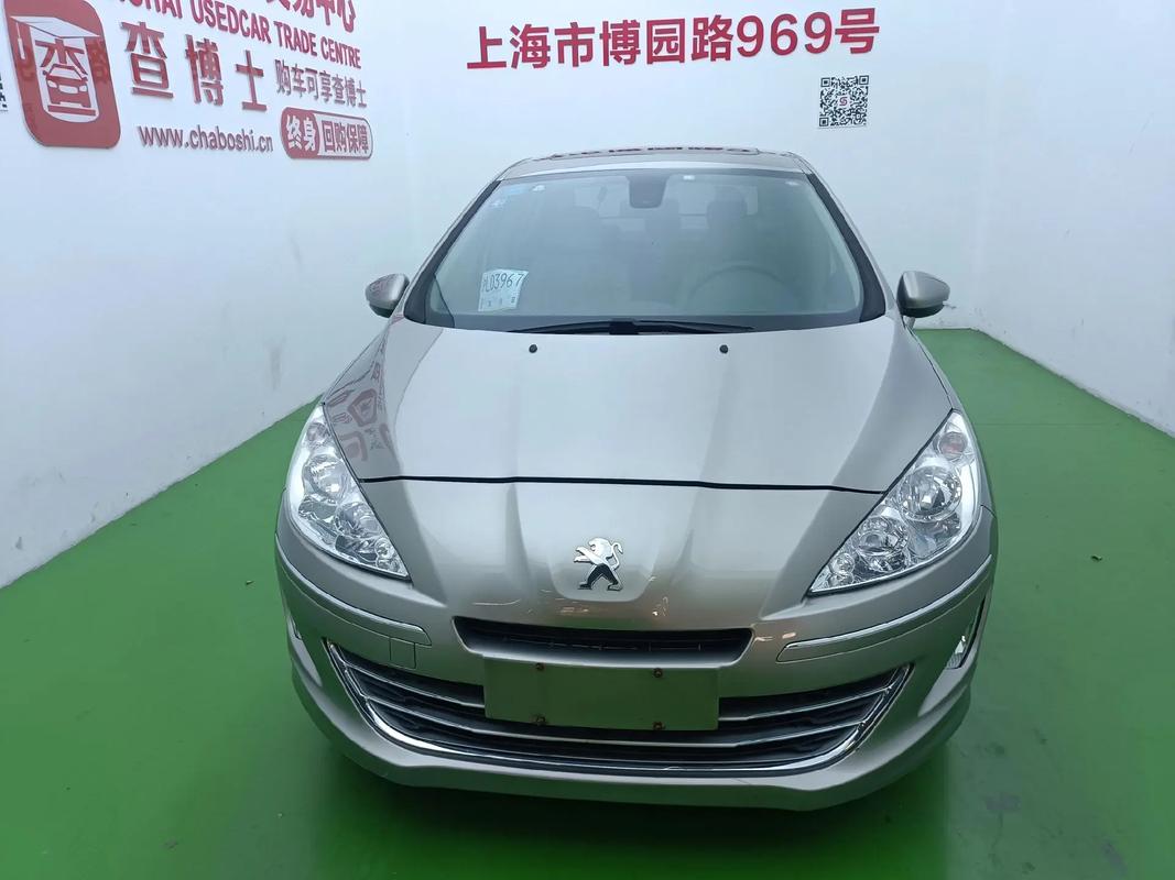 2013款408通病／2014款408