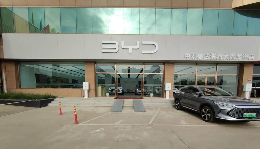 大港比亚迪4s店电话／大港区比亚迪四s店电话大港