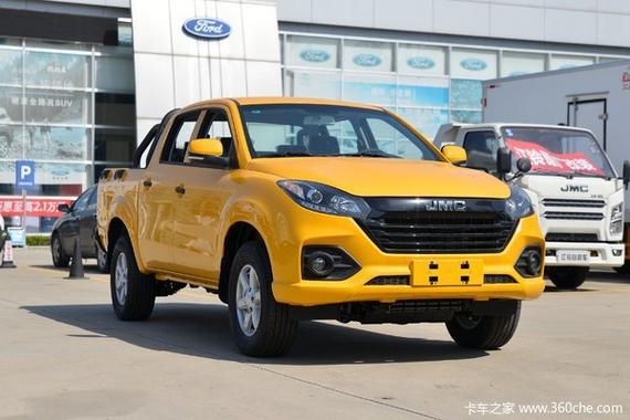 北京汽车皮卡图片报价(北京皮卡汽车多少钱一台)