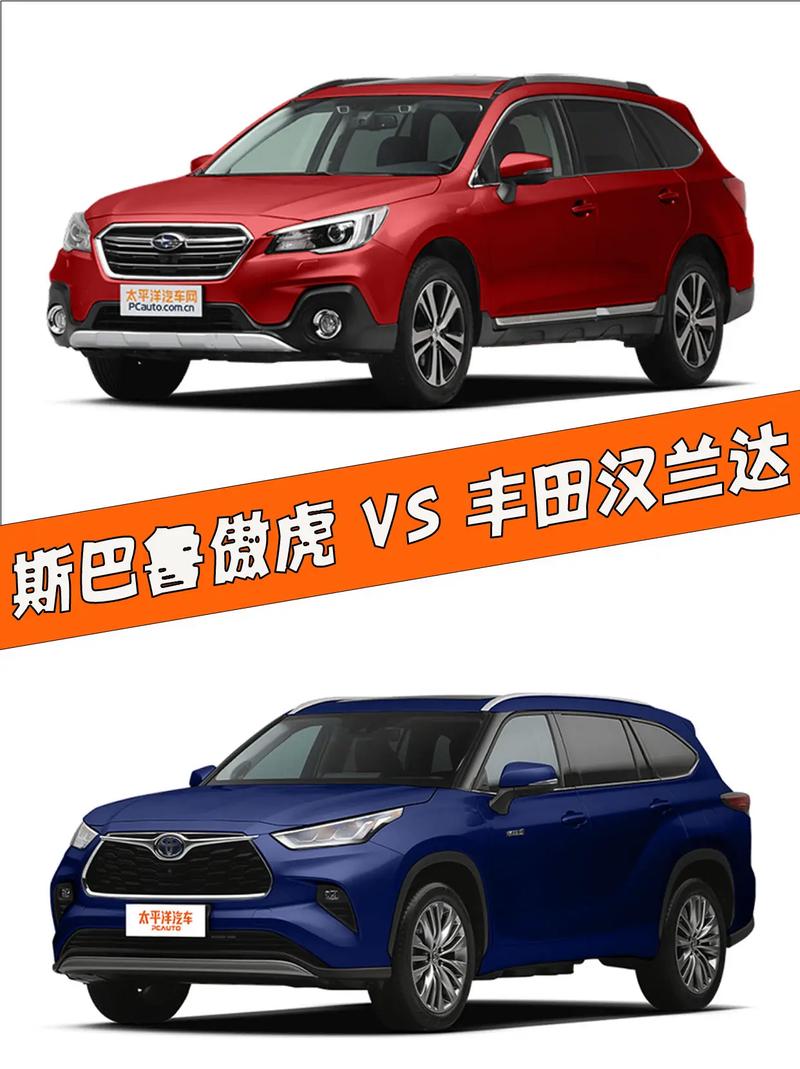 【suv车型大全30万左右,suv预算30万】