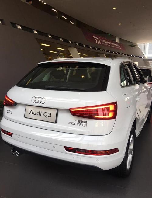 奥迪q3算是高档车吗,奥迪q3算不算好车