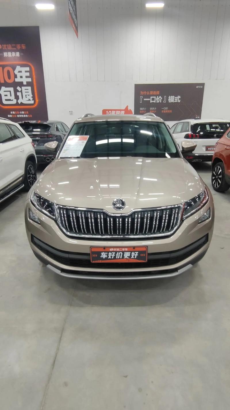 两厢斯柯达价格及图片,两厢的斯柯达多少钱