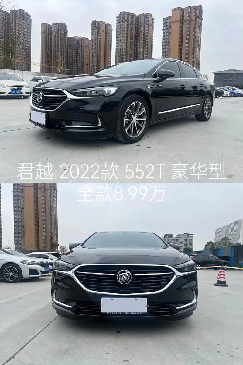 别克君越好吗／别克君越好吗值得买吗