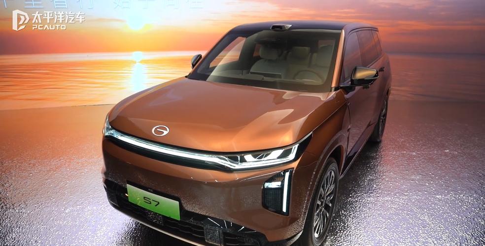 s7是什么车,风神s7是什么车