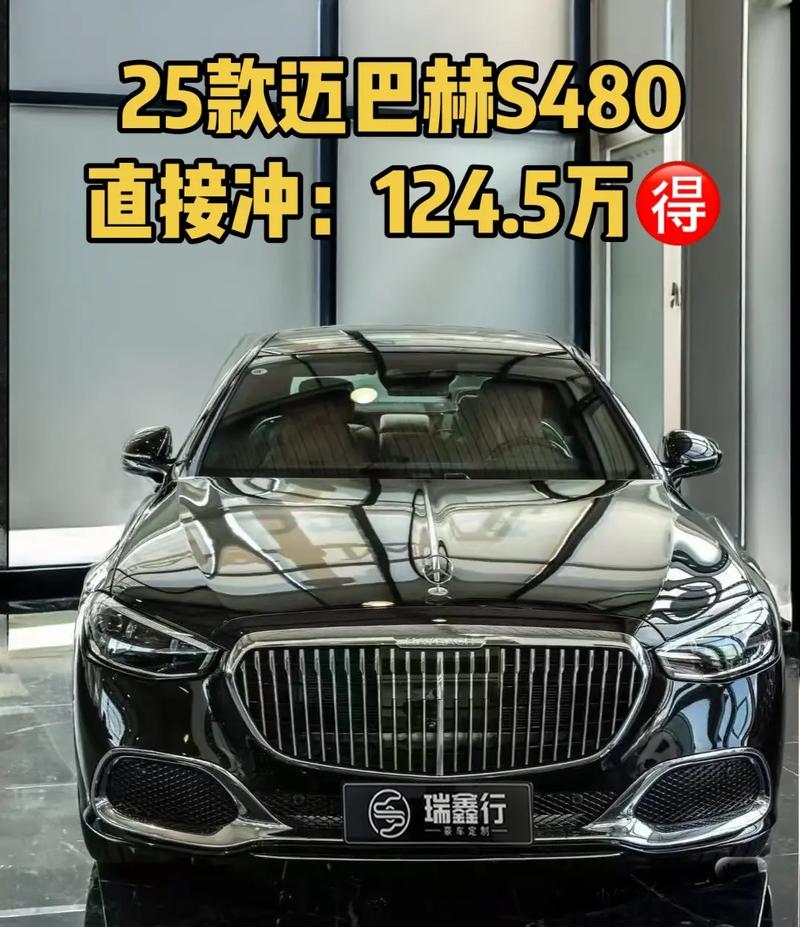 北京奔驰迈巴赫4s店,北京奔驰迈巴赫4s店一览表