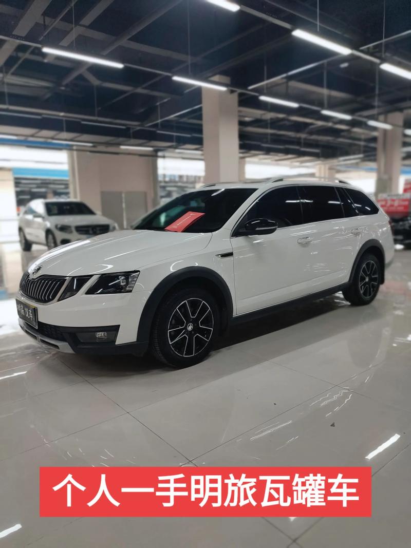 斯柯达明锐旅行版参数 2021款斯柯达明锐旅行版参数